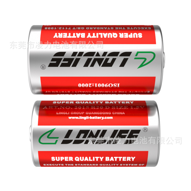 大號鐵殼電池，1號鐵殼電池，熱水器（qì）大號電池