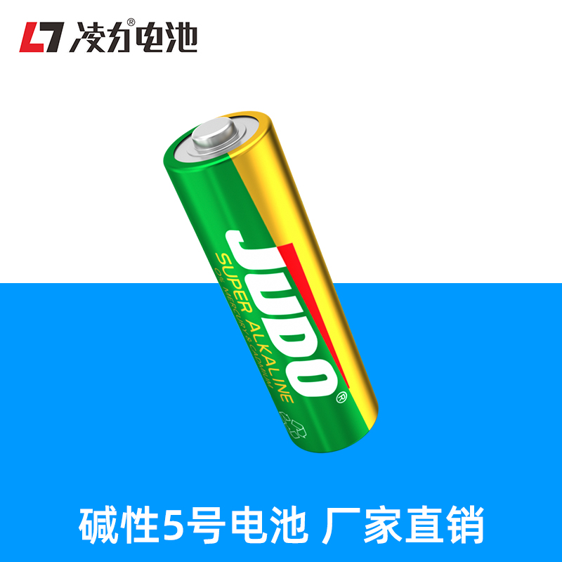 叼嘿视频LR6 6645堿性（xìng）電池