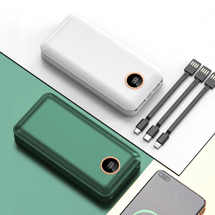 22.5W充電（diàn）寶10000毫安大容量,22.5W充電寶10000毫安大容量廠家批（pī）發