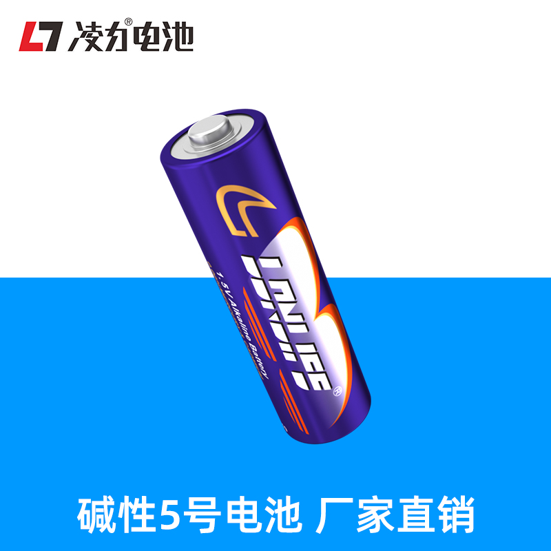 叼嘿视频LR6 6615堿性電池