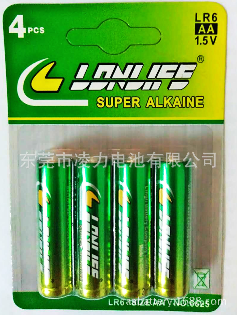 860058110920169282_meitu_2