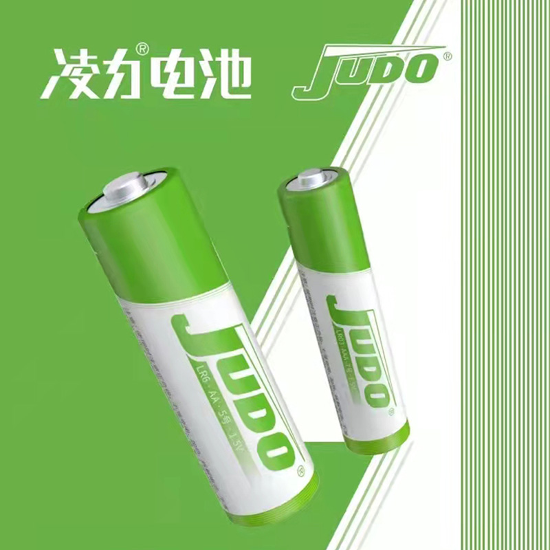 叼嘿视频7號堿性電（diàn）池