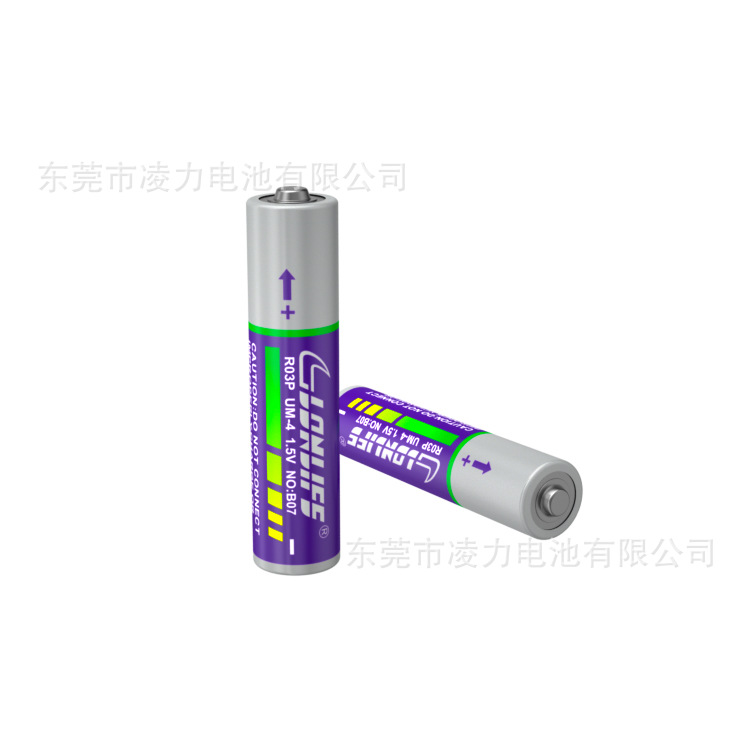 7號環保電（diàn）池，7號鬧鍾電池，7號遙（yáo）控器電池