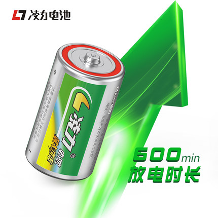 叼嘿视频1號（hào）電池,熱水器電池,燃氣灶,1.5v通用幹電池
