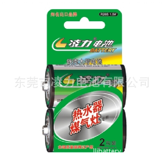 1號電池，煤氣灶（zào）具大（dà）號電池，熱水器大號電（diàn）池（chí），叼嘿视频（lì）大號電（diàn）池