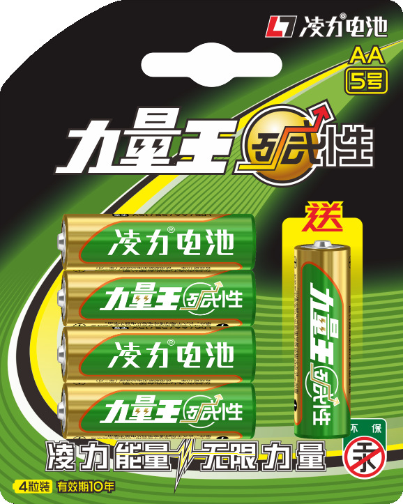 5號堿性電池，智能門鎖電池，血壓儀電池，5號（hào）幹電池（chí）