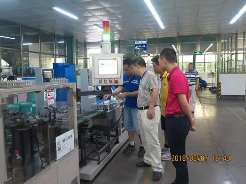 車間一（yī）角