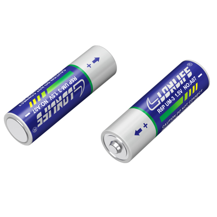 R03 B07,電池供應商,淩（líng）力電池