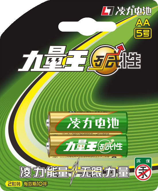 5號堿性電池，智能（néng）門（mén）鎖電池，血壓儀（yí）電池（chí），5號幹電池
