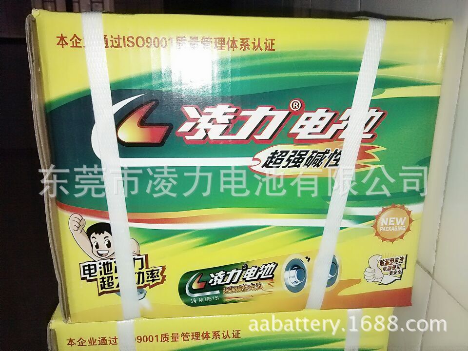 QQ圖片20151027113008