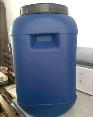 25升立方廣口（kǒu）塑料桶