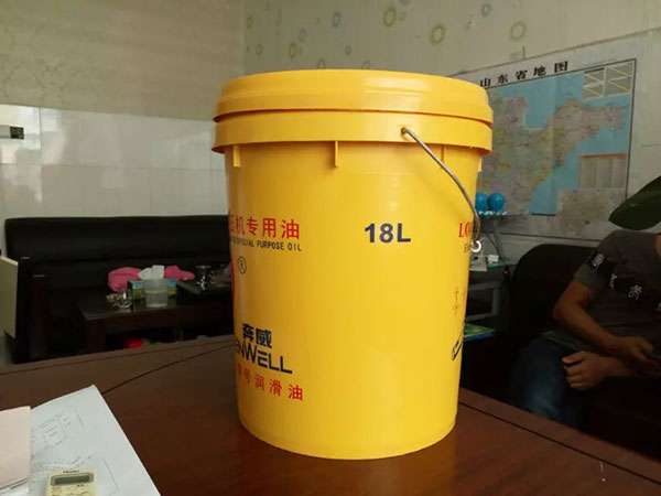 山東18升機油桶（tǒng）